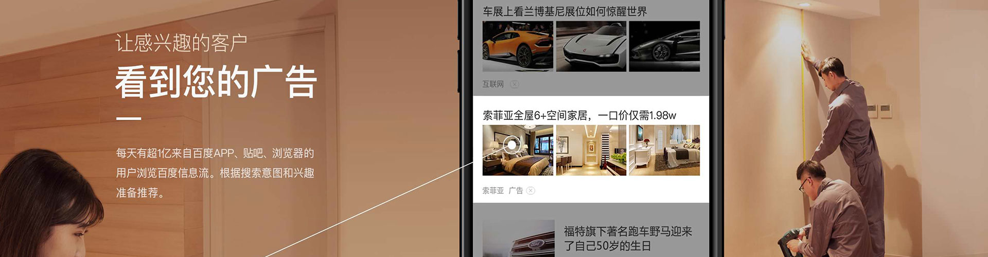 凌源竞价端口开户